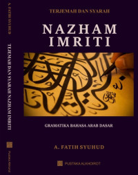 Terjemah dan Syarah Imrithi Plus Ilmu Nahwu Praktis